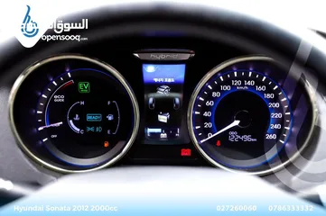  6 Hyundai Sonata 2012 2000cc