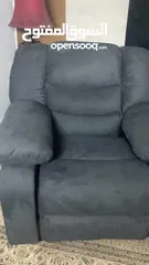  5 كرسي ريكلاينر هزاز (recliner)