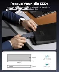  5 HAING HI-2816-M2 Aluminum M.2 Dyal-Protocol SSD Enclosure حافظة هارد ديسك خارجي