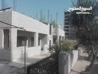  3 عقار مميز للبيع