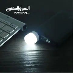  3 مصباح LED USB صغير ليلي