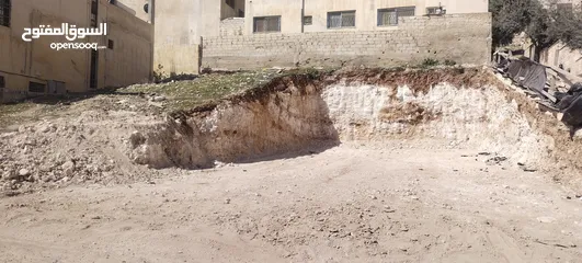  5 طبربور ابوعليا
