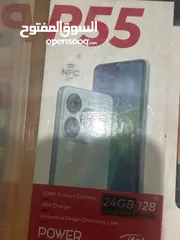  1 هاتف نقال حديث