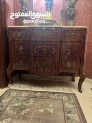 1 جرار مصري حفر