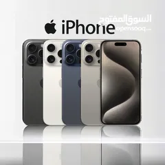  1 Iphone 15 Pro 128G No active   ايفون 15 برو جديد كفالة سنة كفالة الشرق الأوسط  نو اكتف