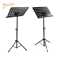  5 Note Stand / Music Stand