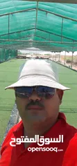  3 ازولا الاردنيه