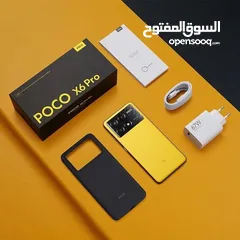  1 مطلوب جهاز poco x6 pro