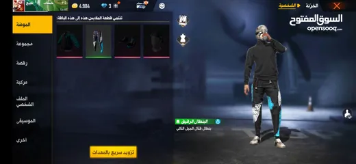 5 حساب فري فاير للبيع او للبدل على حساب ستيم يكون فيه GTA5, readead 2,cod