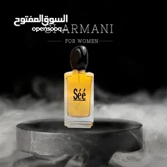  11 عرض خاص للعطور الفخمه