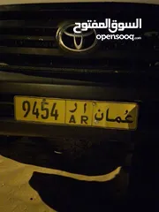  1 رقم للبيع .بديه