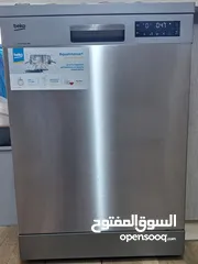  1 جلاية بيكو حديثة استعمال خفيف لون سلفر ستانلس