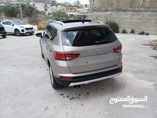  2 سيات اتيكا فل جديدة صلاة النبي
