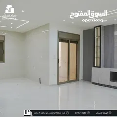  13 شقق سكنية فاخرة للبيع في ارقى احياء مدينة اربد ( منطقة الراهبات ) اسكانات الهيثم