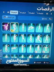  1 حساب فورت نايت للبيع