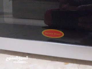  2 مايكرويف ناشيونال