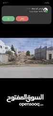  10 منزل للبيع سوبرديلوكس حي العليمات