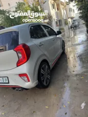  2 كايا بكانتو