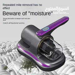  10 جهاز شفط الأتربة والجراثيم من الفرش والمراتب VACUUM MITE REMOVER VA-1300