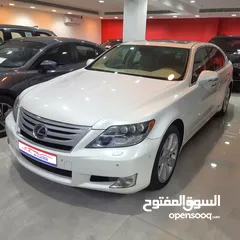  3 Lexus LS600 (Hybrid) Large - 2010 for sale in Excellent Condition