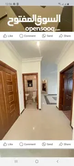  3 شقق سوبر ديلوكس. الجبيهة بجانب دوار اقرأ