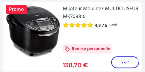 5 طنجرة ضغط مولينكس 5 لتر