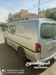  10 باص H100 1995