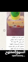  9 قهوة لينجزي السوداء