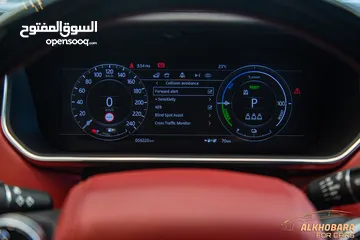  30 Range Rover Vogue 2021 Autobiography Black package   السيارة وارد الماني و صيانة الشركة