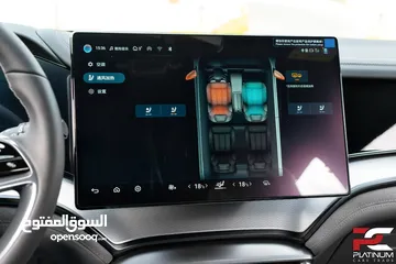  19 (هايبرد شكل ال 2025) 2024 BYD Seal 07 DM-i - Plug-in Hybrid