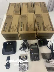  2 برقيات لاسلكيه