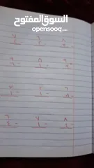  30 ليلي محمد عيسى شلالدة