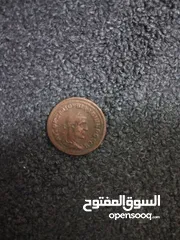  1 عملا رماني برنز