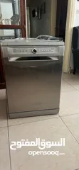  1 جلايه ارستون استعامل خفيف للبيع