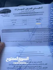  12 تويوتا كورولا 2017 فحص كامل مرخصه لغايه شهر  9 الشراء من المالك مباشره
