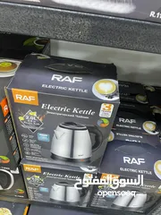  5 بضاعة راف المميزة أكثر من صنف