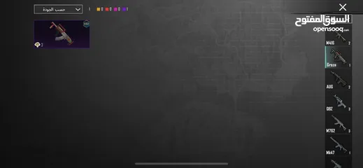  15 حساب ببجي قوي جدنن