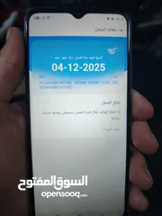  3 تكنو سبارك 10/ نسخة 5g