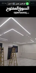  30 ديكورات جبسم بورد،  جبسن بورد ،  فورسيلنج ، جبس بورد ، جبسمبورد  ، خشب cnc. جبص ، دهان ، بديل الرخام