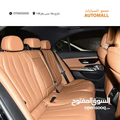  18 مرسيدس اي كلاس مايلد هايبرد نايت بكج 2024 Mercedes E200 Mild Hybrid AMG Kit Night Package
