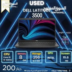  1 Dell i5 8th Latitude لابتوب