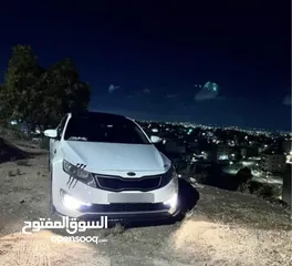 3 كيا ابتما 2013