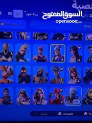  9 حساب فورت + gta 5