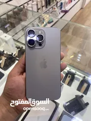  1 15 pro max 256g B97 كفاله شغاله