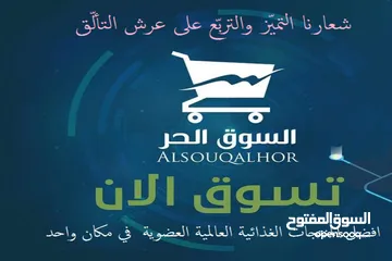  2 B12 التركيبة الحيوية ميثيل كوبالامين الاكثر امتصاص والتأثير في الدم