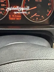  9 فل مسكرBMW 330i5