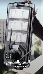  1 كشاف الطاقه الشمسيه مع كاميرا  كشاف 450وات فعلي    مع كاميرا 300 ميجا بيكسل 4k تدعم التصوير الليلي