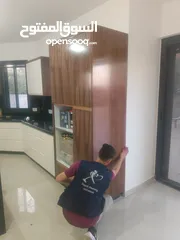 2 شركة royal cleaning لخدمات التنظيف الشاملة للمنازل والمؤسسات والشركات والمنازل حديثة البناء .