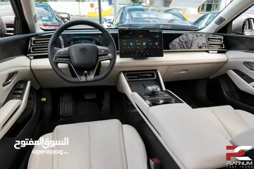  17 2024 BYD Qin L DM-i Plug-in Hybrid – Full Option - فتحة سقف بانوراما هايبرد