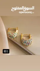  27 Ladies assorted accessories excellent quality and in affordable price . Amazing collections